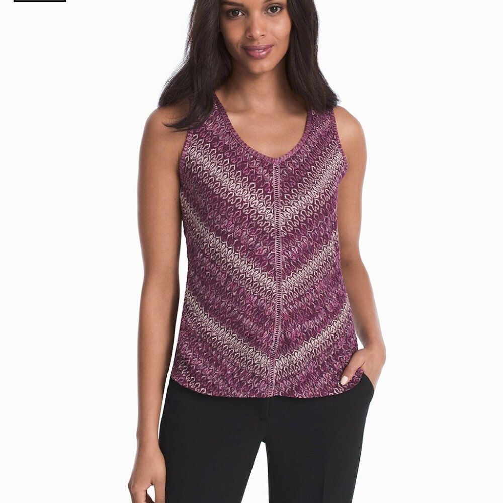 XSP PETITE SLEEVELESS TIE-BACK CHEVRON SWEATER